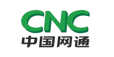 CNC中国网通